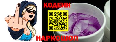 меф VHQ Шебекино