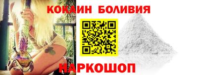 герыч Шахты