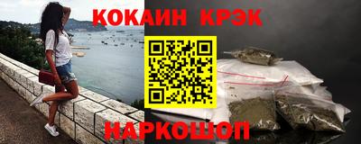 герыч Шахты