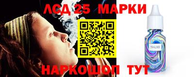 меф VHQ Шебекино
