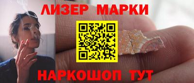 герыч Шахты