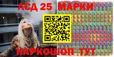 меф VHQ Шебекино