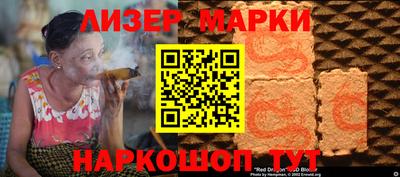 меф VHQ Шебекино