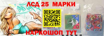 меф VHQ Шебекино