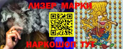 меф VHQ Шебекино