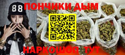 герыч Шахты