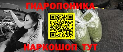 герыч Шахты