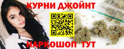 герыч Шахты