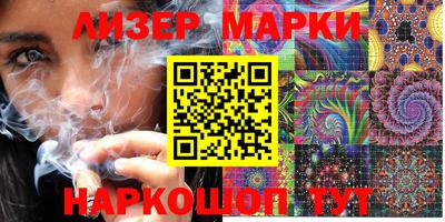 герыч Шахты